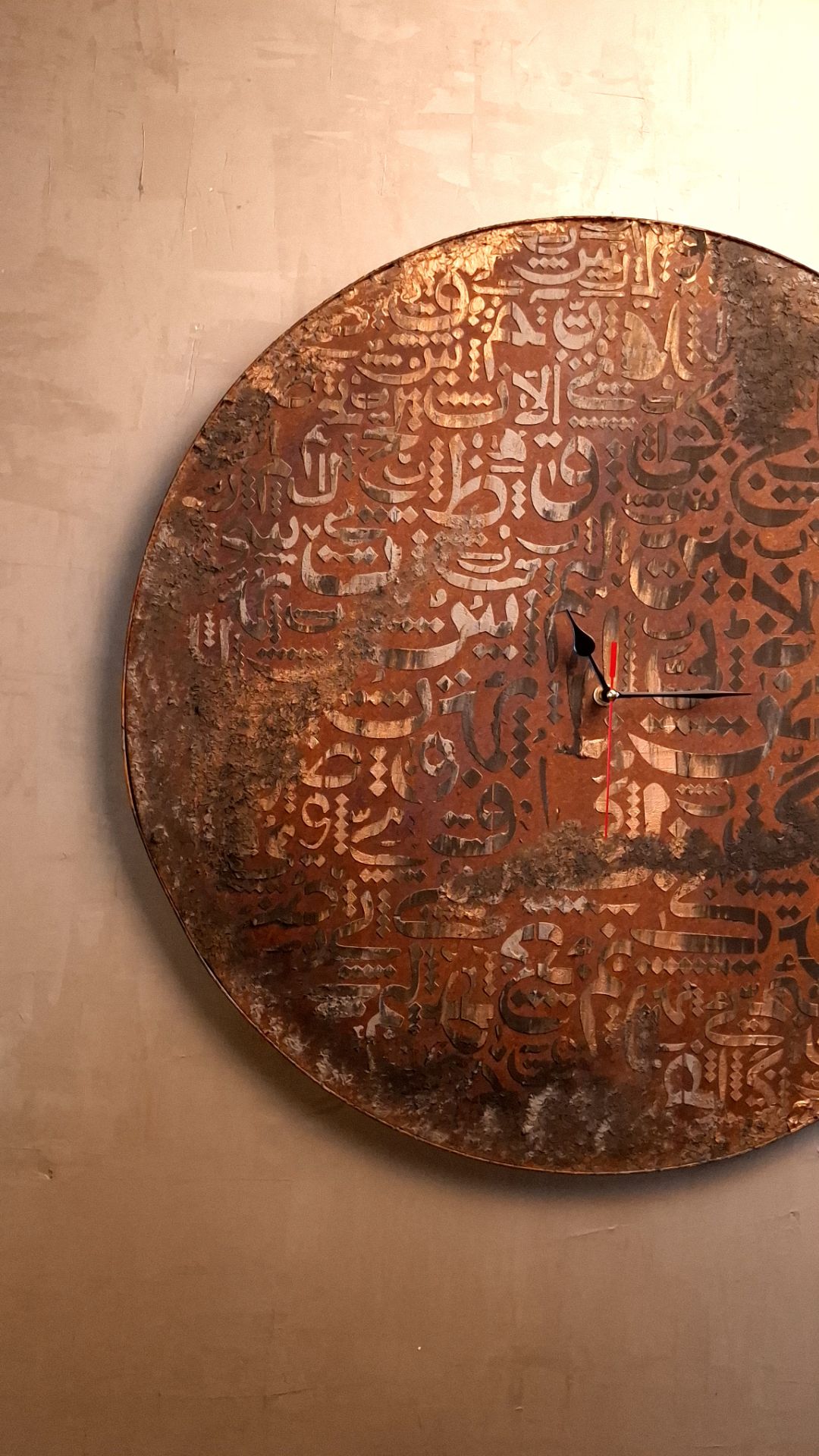 ساعت حروف ابجد